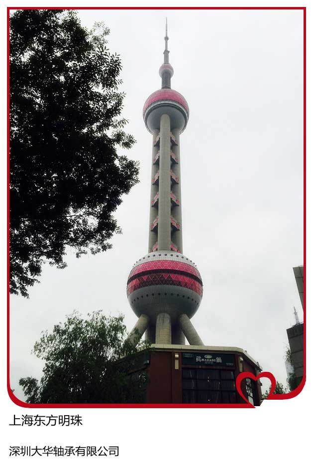 2015年第十二屆上海模型展，大華參展！