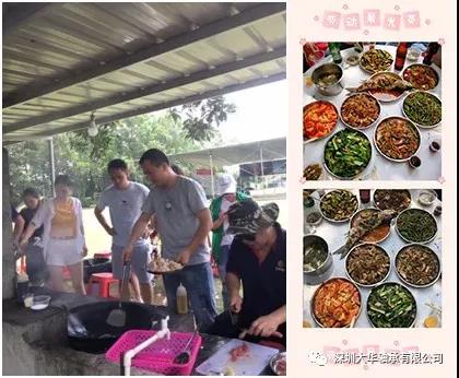 深圳大華軸承2019年戶外拓展培訓(xùn) 深圳大華軸承2019年戶外拓展培訓(xùn)